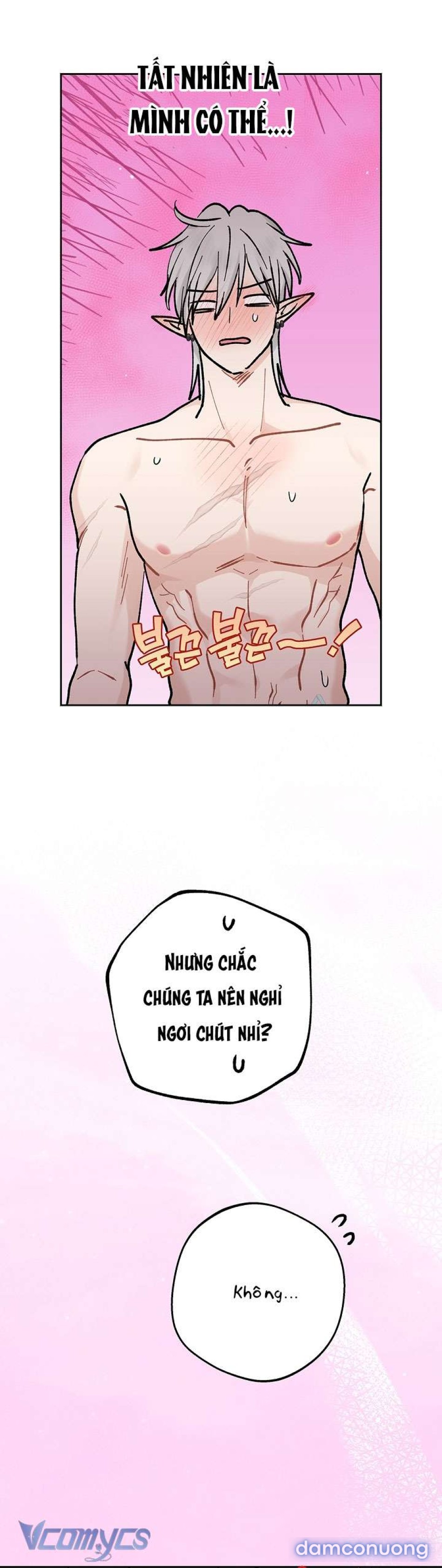 [18+] Yêu Tinh Giao Phối 
