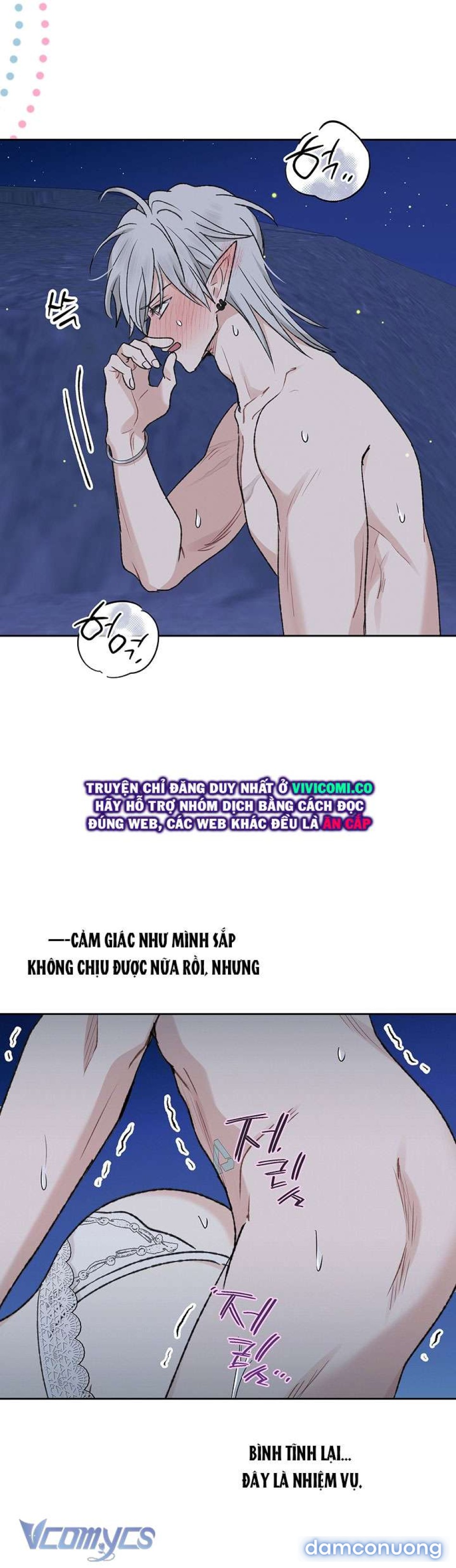 [18+] Yêu Tinh Giao Phối 