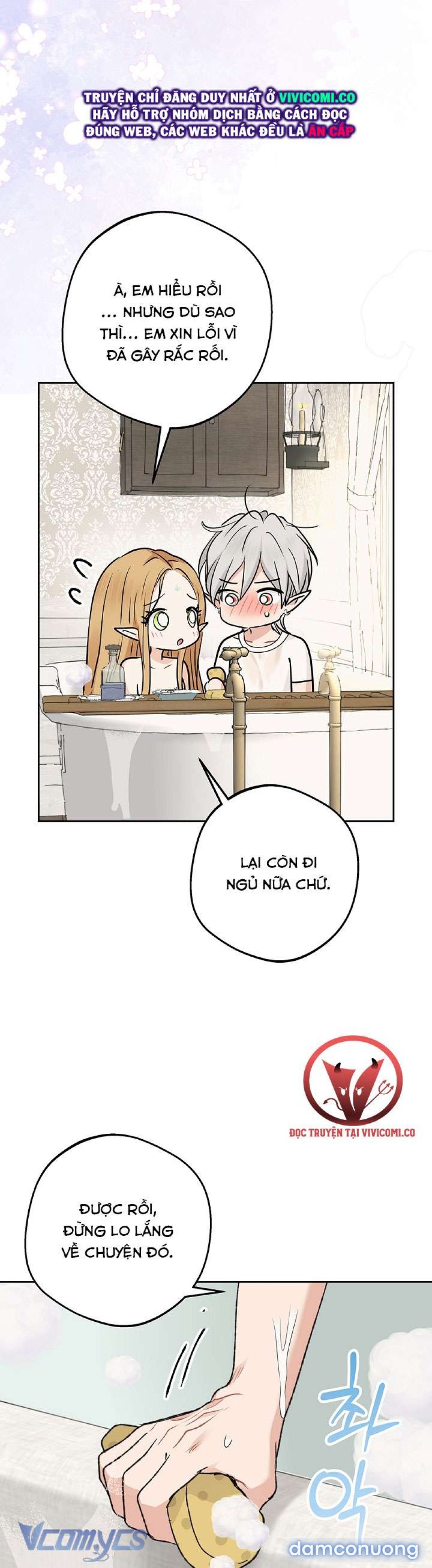 [18+] Yêu Tinh Giao Phối 