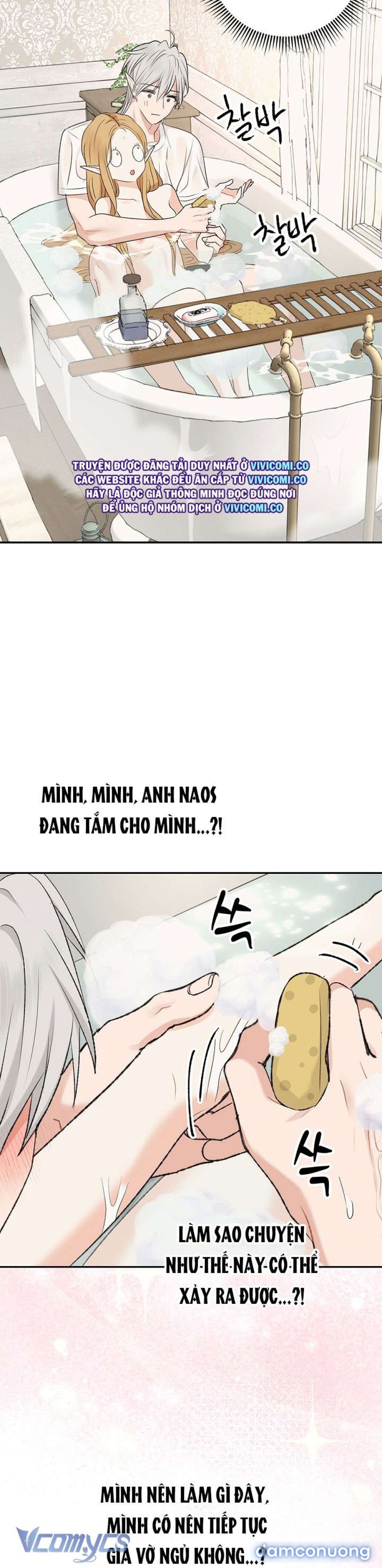 [18+] Yêu Tinh Giao Phối 