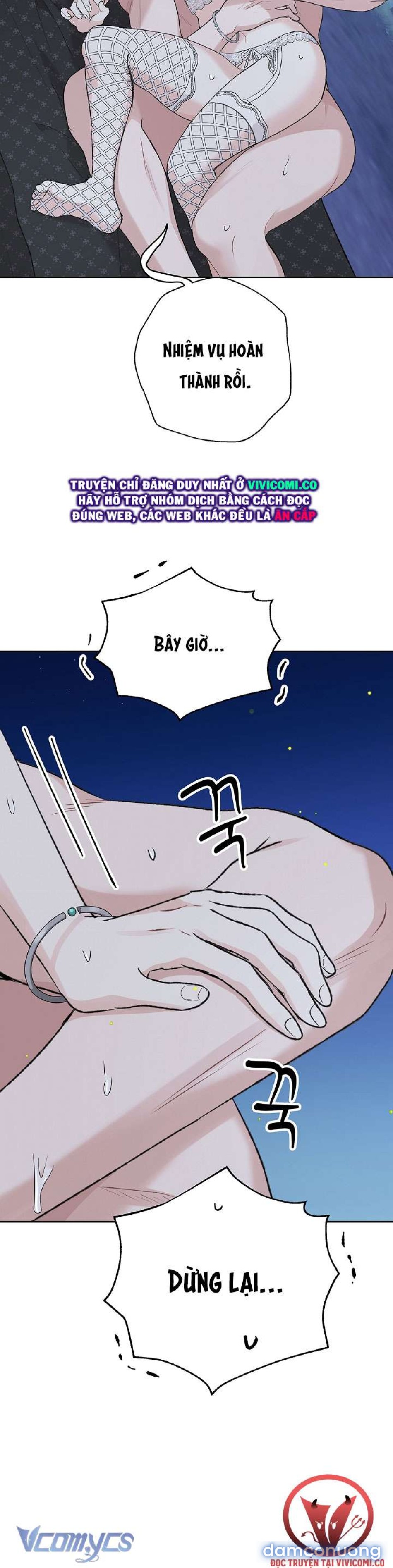 [18+] Yêu Tinh Giao Phối 