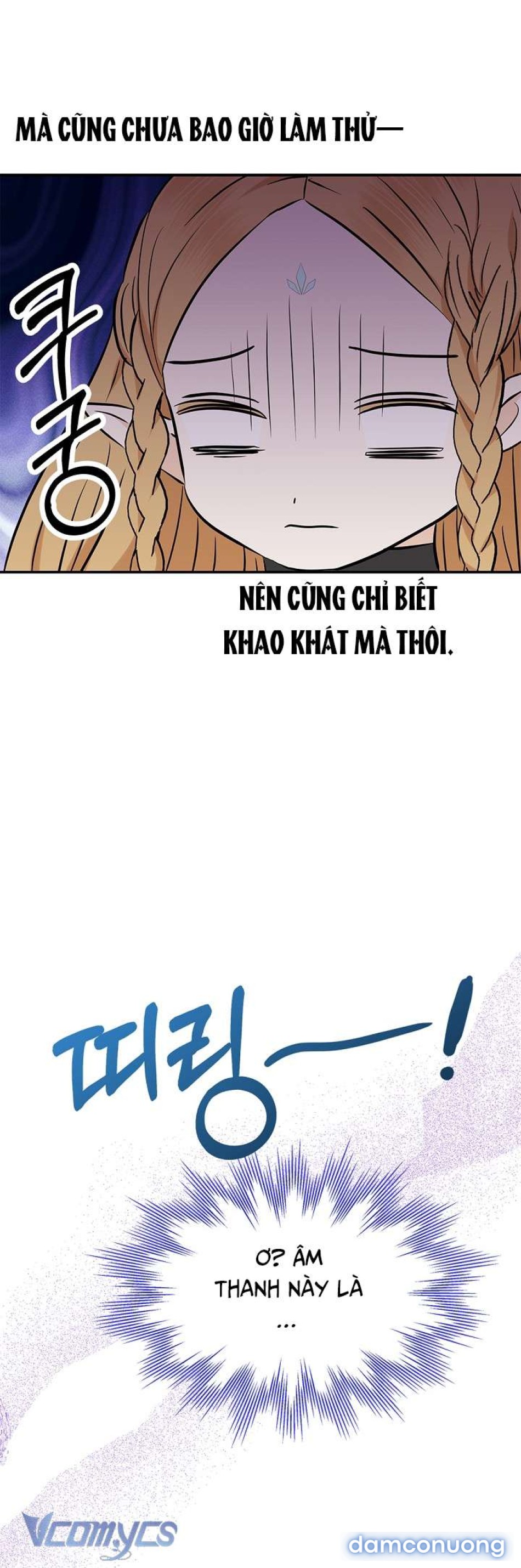 [18+] Yêu Tinh Giao Phối 