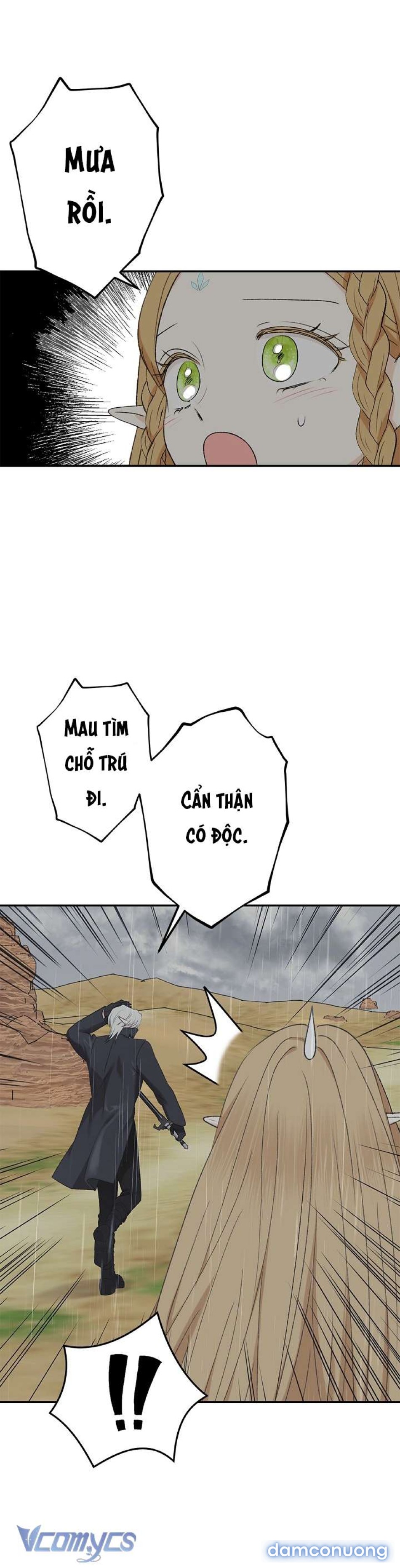 [18+] Yêu Tinh Giao Phối 