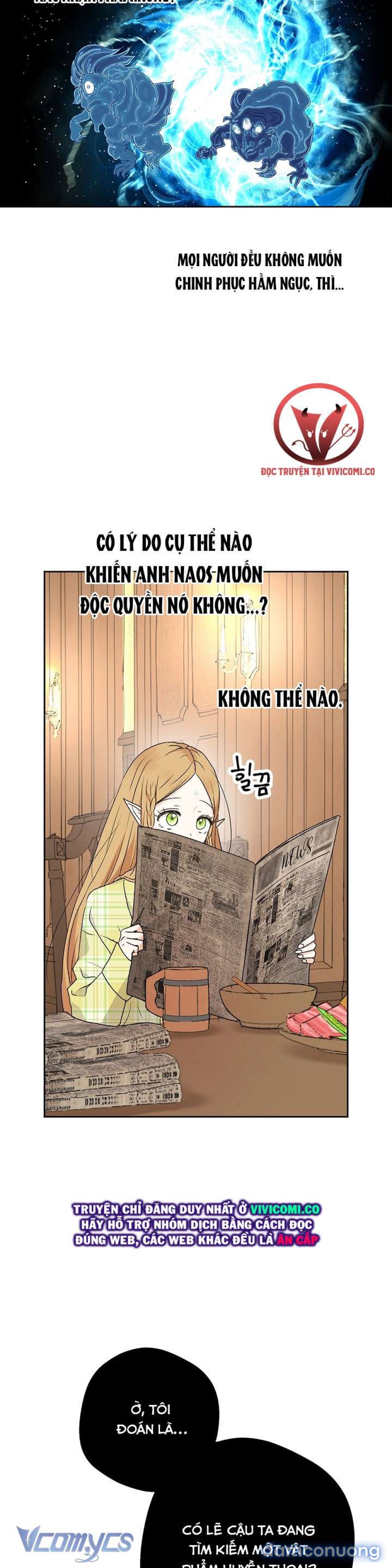 [18+] Yêu Tinh Giao Phối 