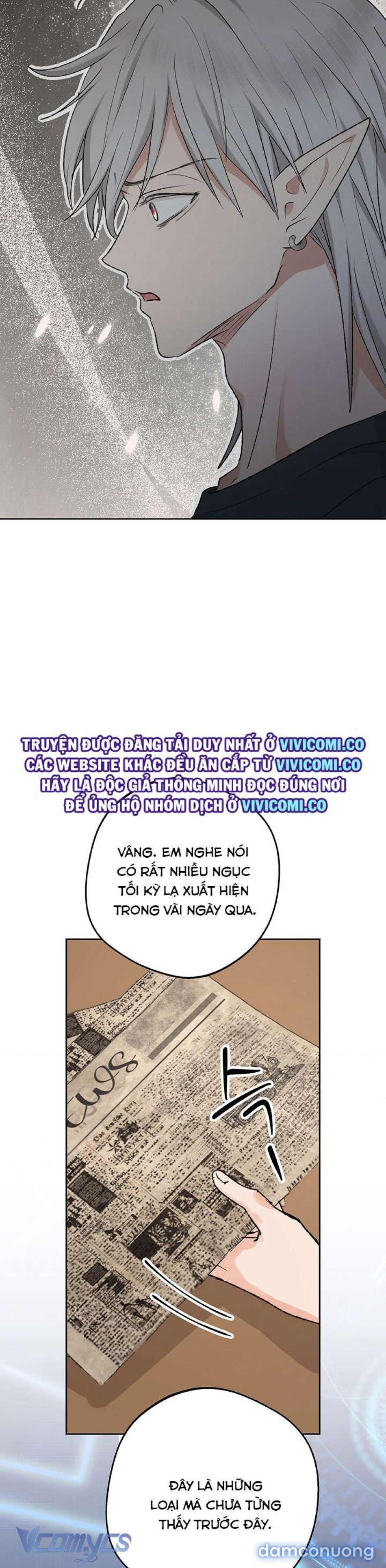 [18+] Yêu Tinh Giao Phối 