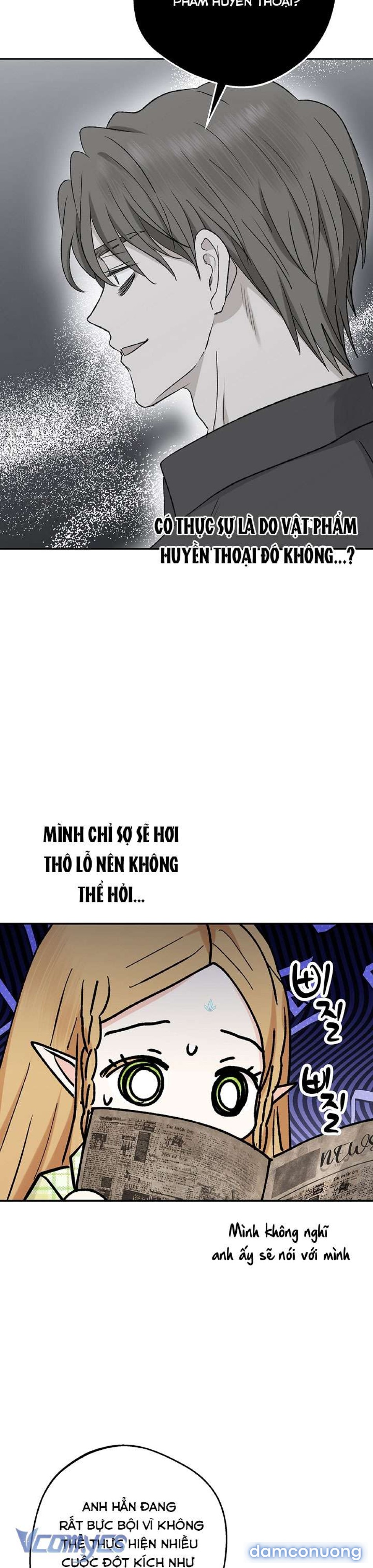 [18+] Yêu Tinh Giao Phối 