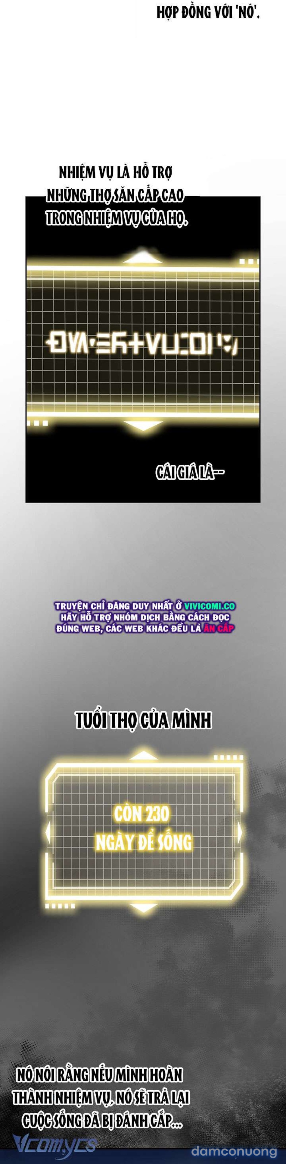 [18+] Yêu Tinh Giao Phối 