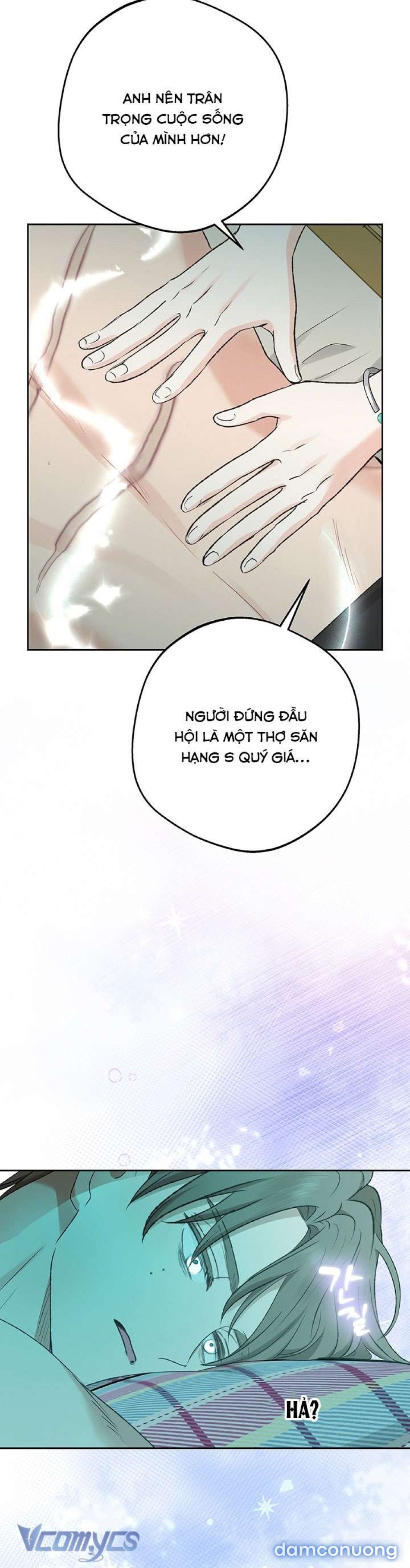 [18+] Yêu Tinh Giao Phối 