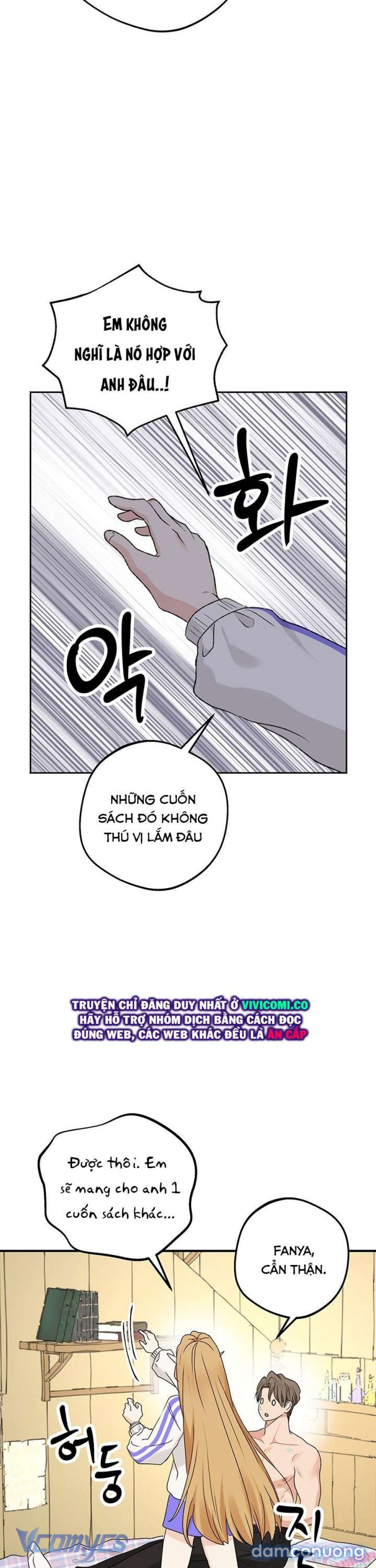 [18+] Yêu Tinh Giao Phối 