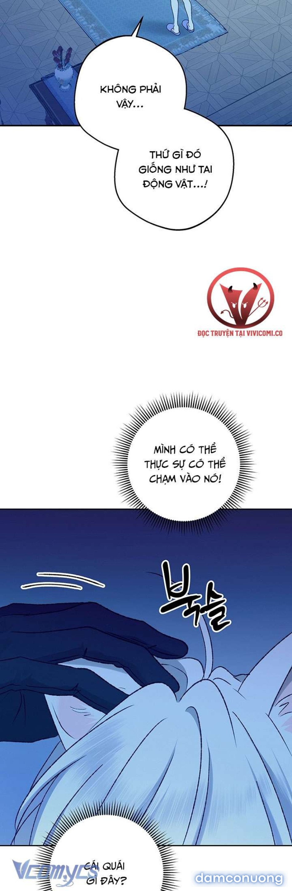[18+] Yêu Tinh Giao Phối 