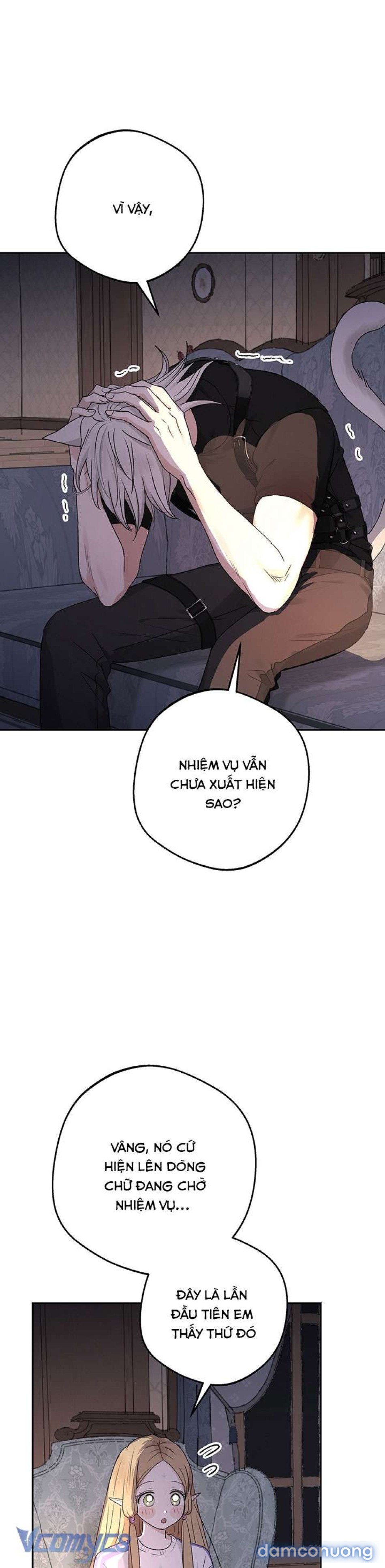 [18+] Yêu Tinh Giao Phối 