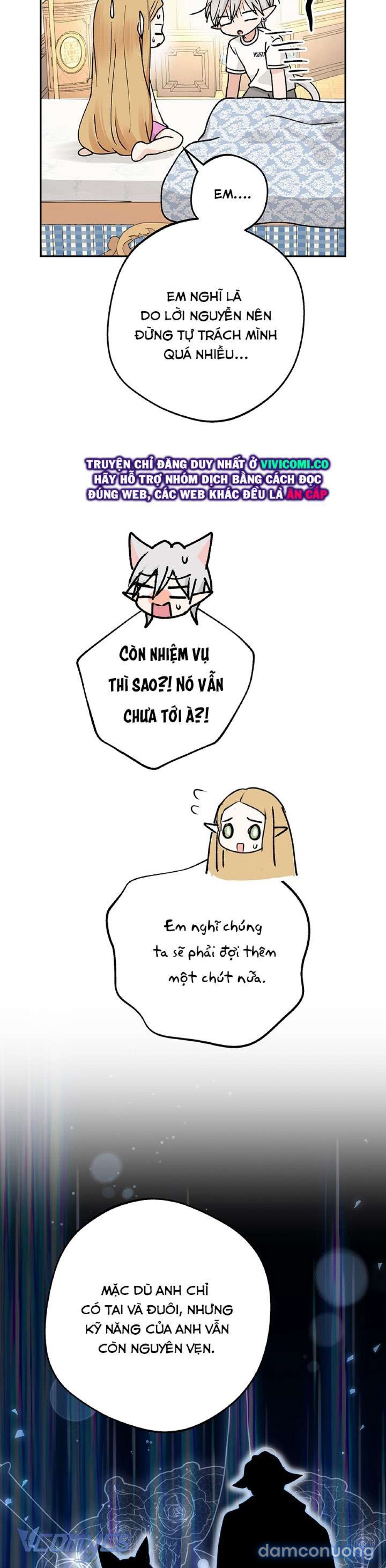 [18+] Yêu Tinh Giao Phối 