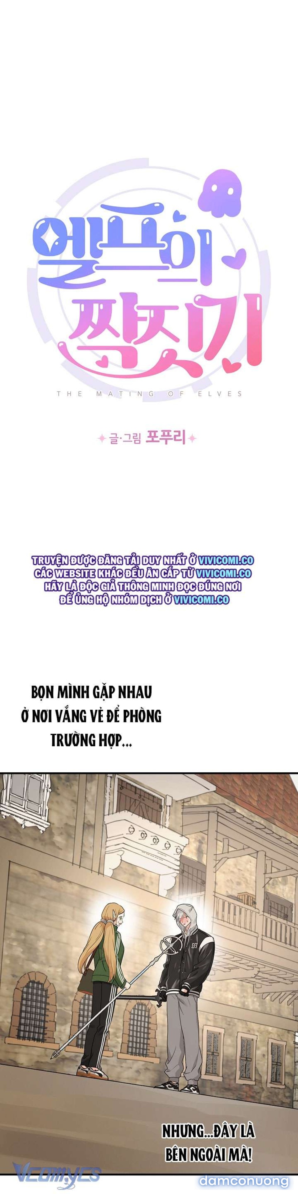 [18+] Yêu Tinh Giao Phối 