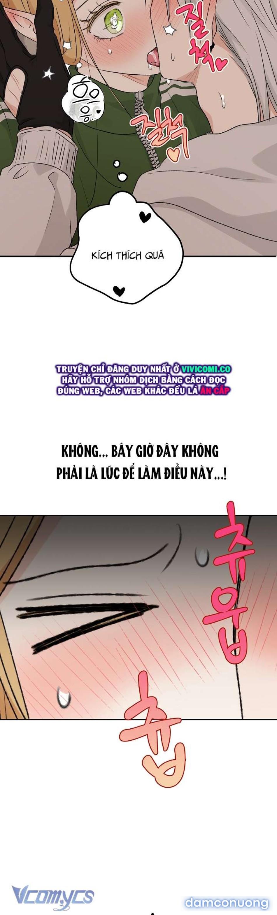 [18+] Yêu Tinh Giao Phối 