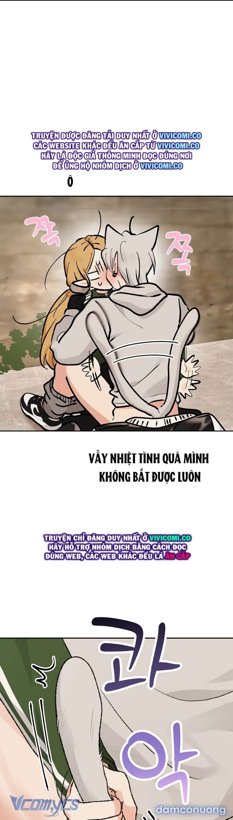 [18+] Yêu Tinh Giao Phối 