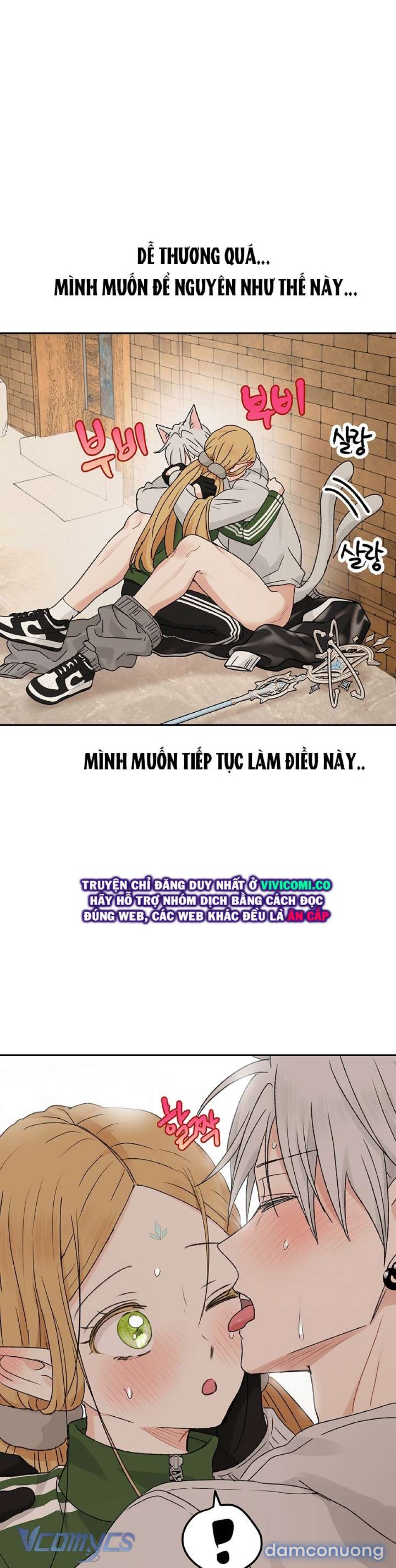 [18+] Yêu Tinh Giao Phối 