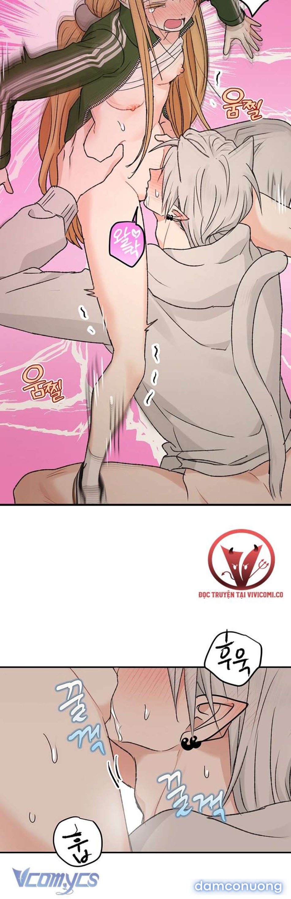 [18+] Yêu Tinh Giao Phối 