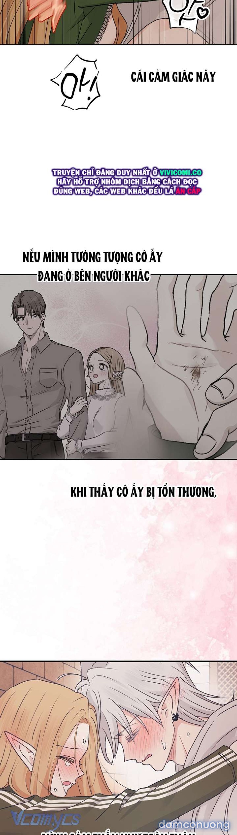 [18+] Yêu Tinh Giao Phối 