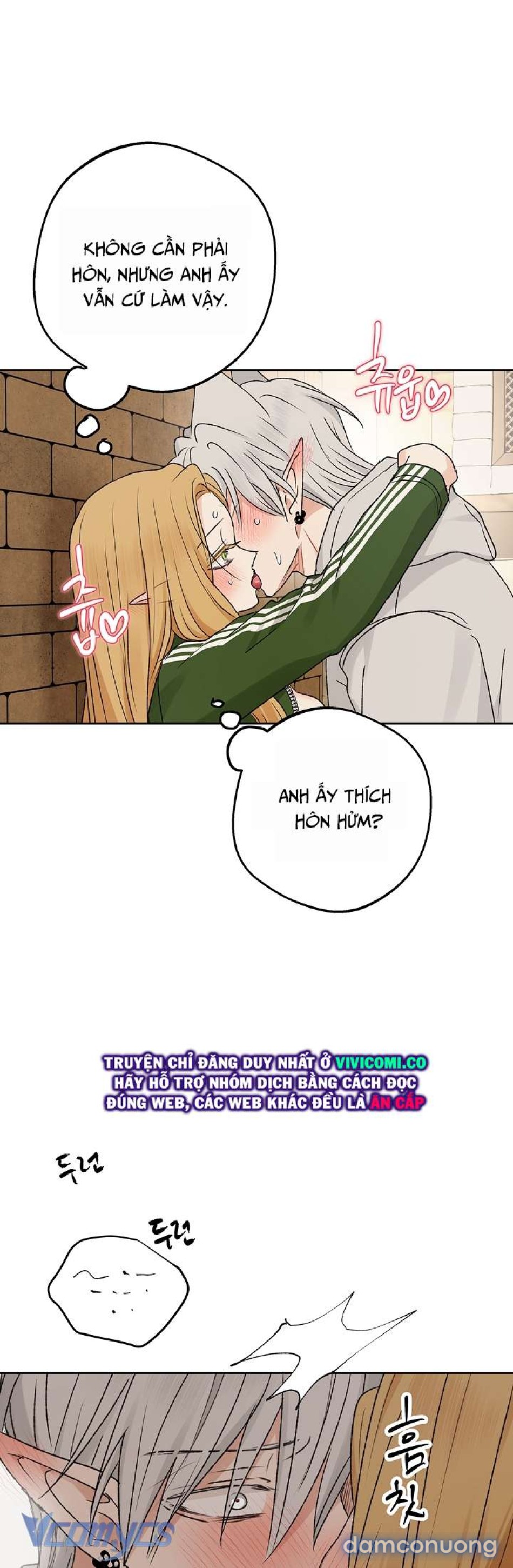 [18+] Yêu Tinh Giao Phối 