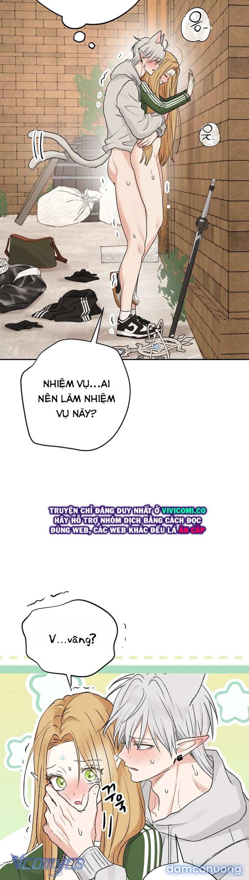 [18+] Yêu Tinh Giao Phối 