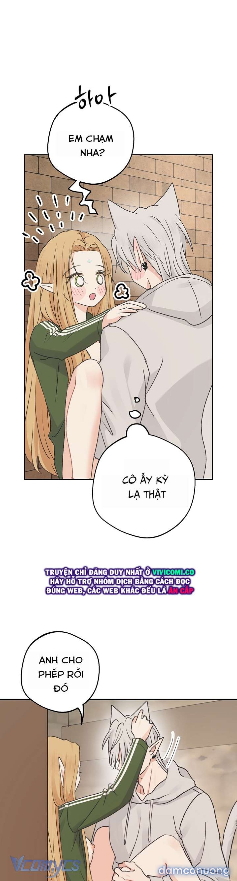 [18+] Yêu Tinh Giao Phối 