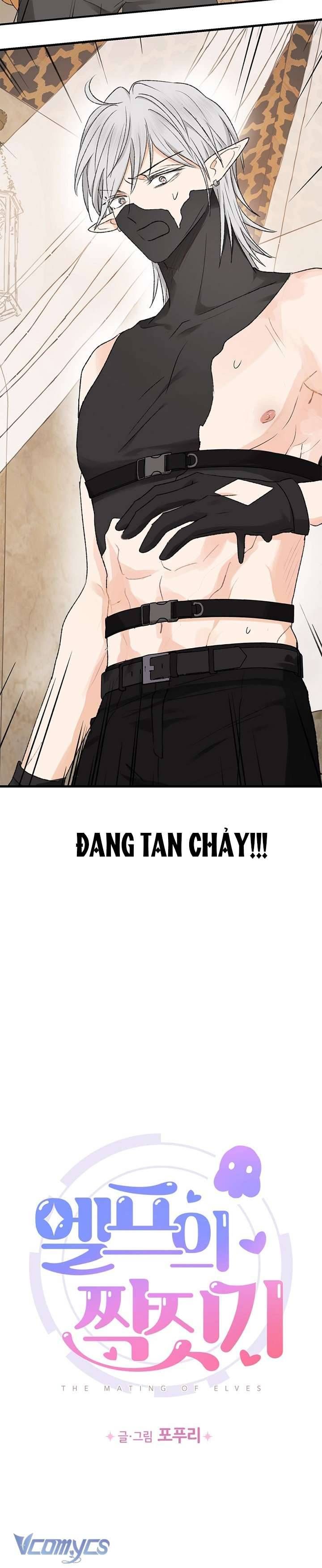 [18+] Yêu Tinh Giao Phối 