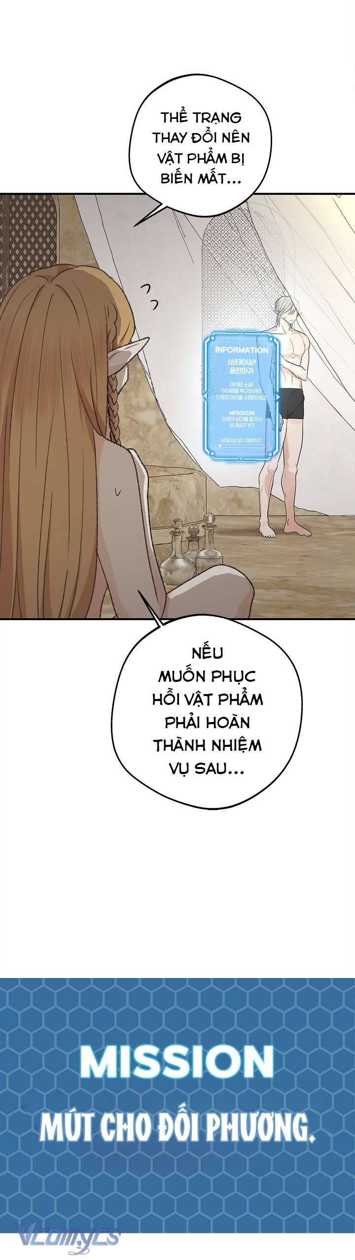 [18+] Yêu Tinh Giao Phối 
