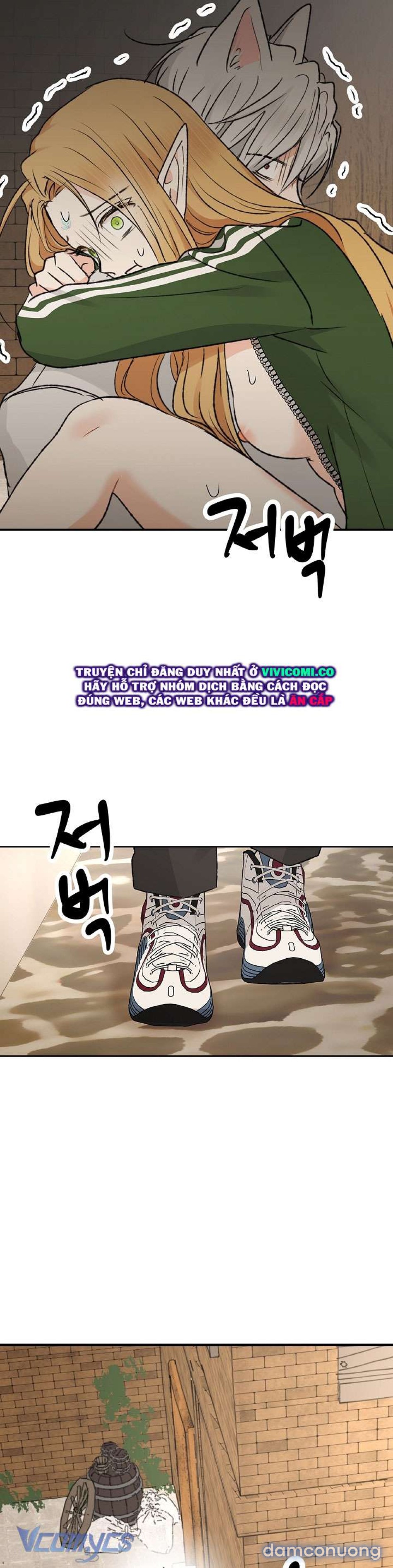 [18+] Yêu Tinh Giao Phối 