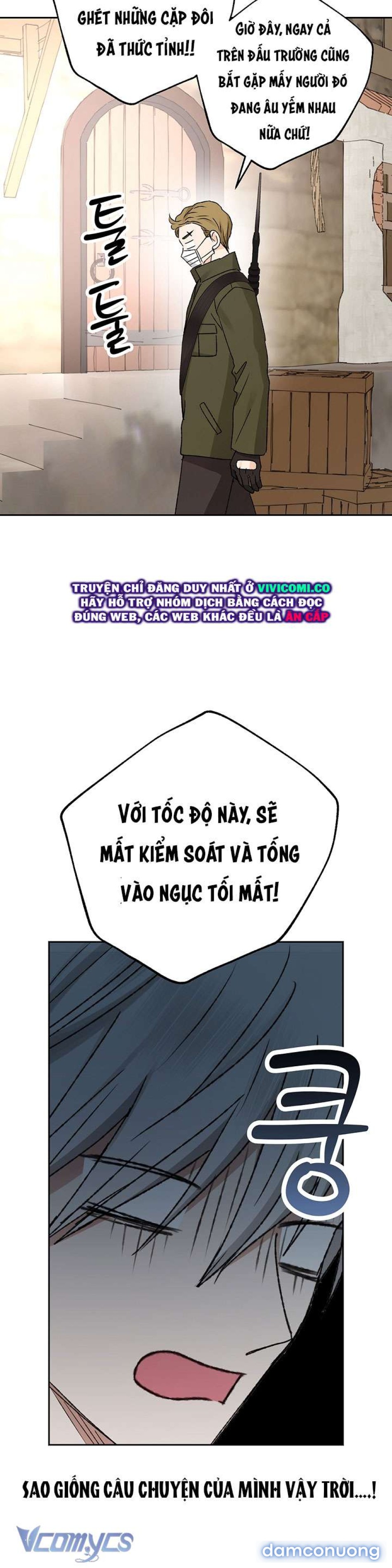 [18+] Yêu Tinh Giao Phối 