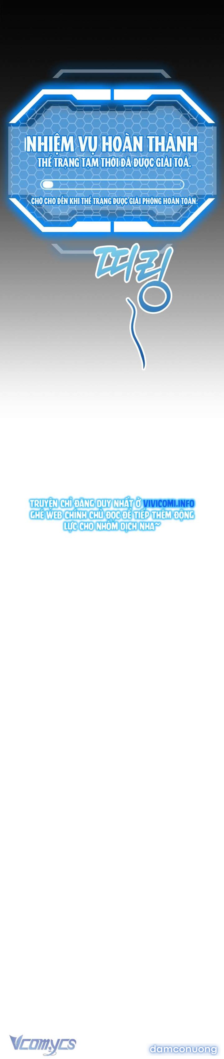 [18+] Yêu Tinh Giao Phối 
