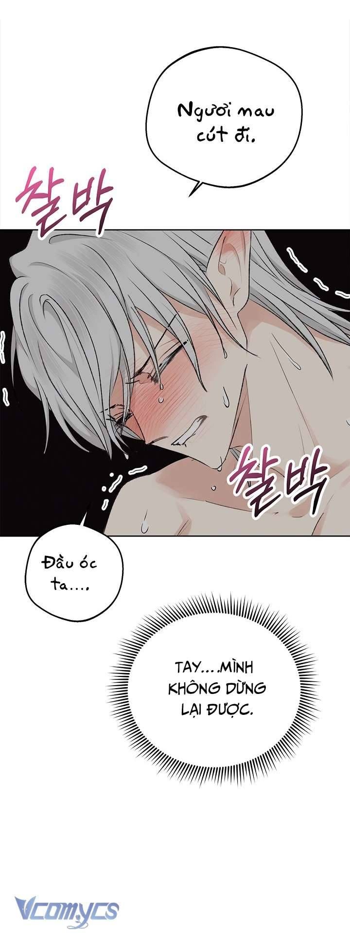 [18+] Yêu Tinh Giao Phối 