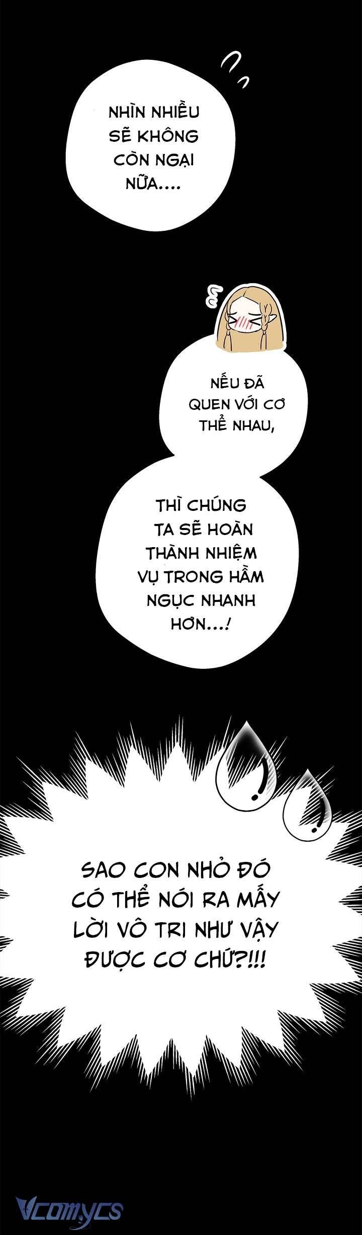 [18+] Yêu Tinh Giao Phối 