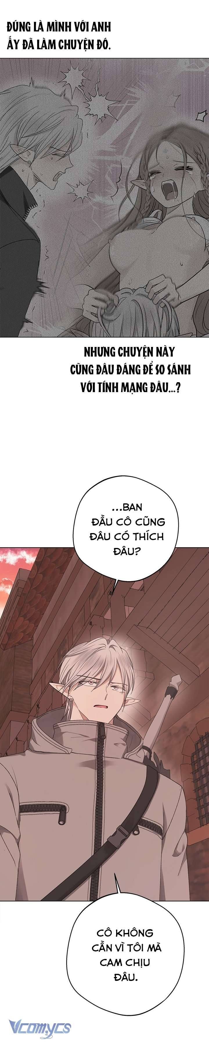 [18+] Yêu Tinh Giao Phối 