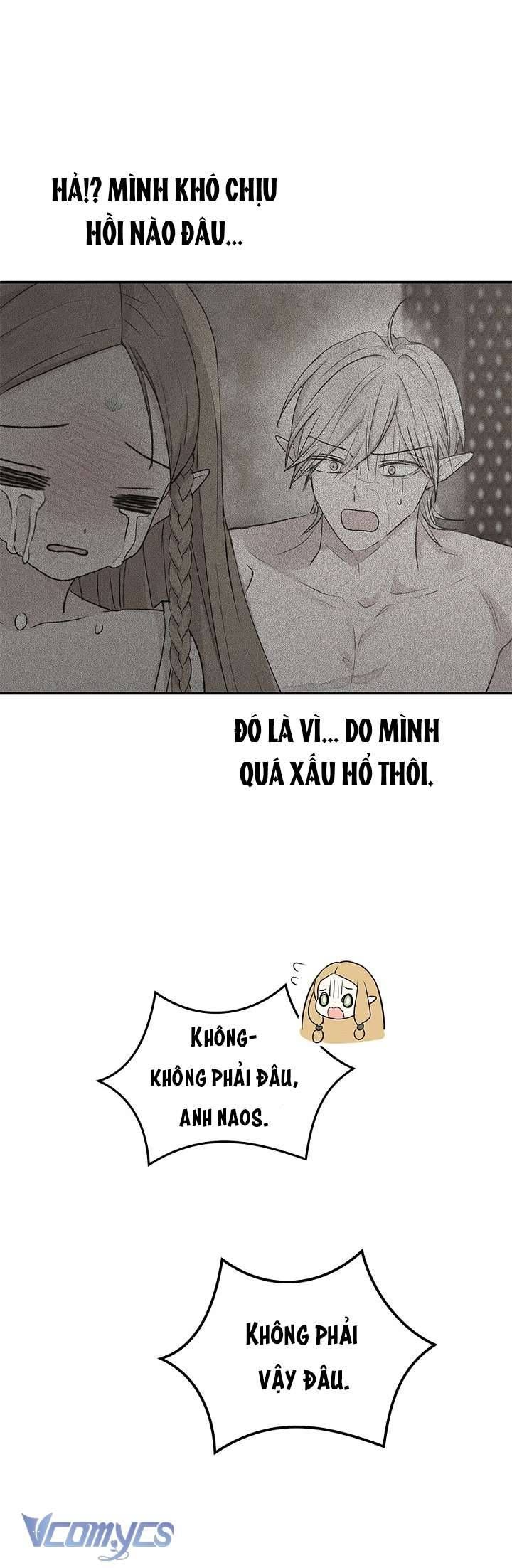 [18+] Yêu Tinh Giao Phối 