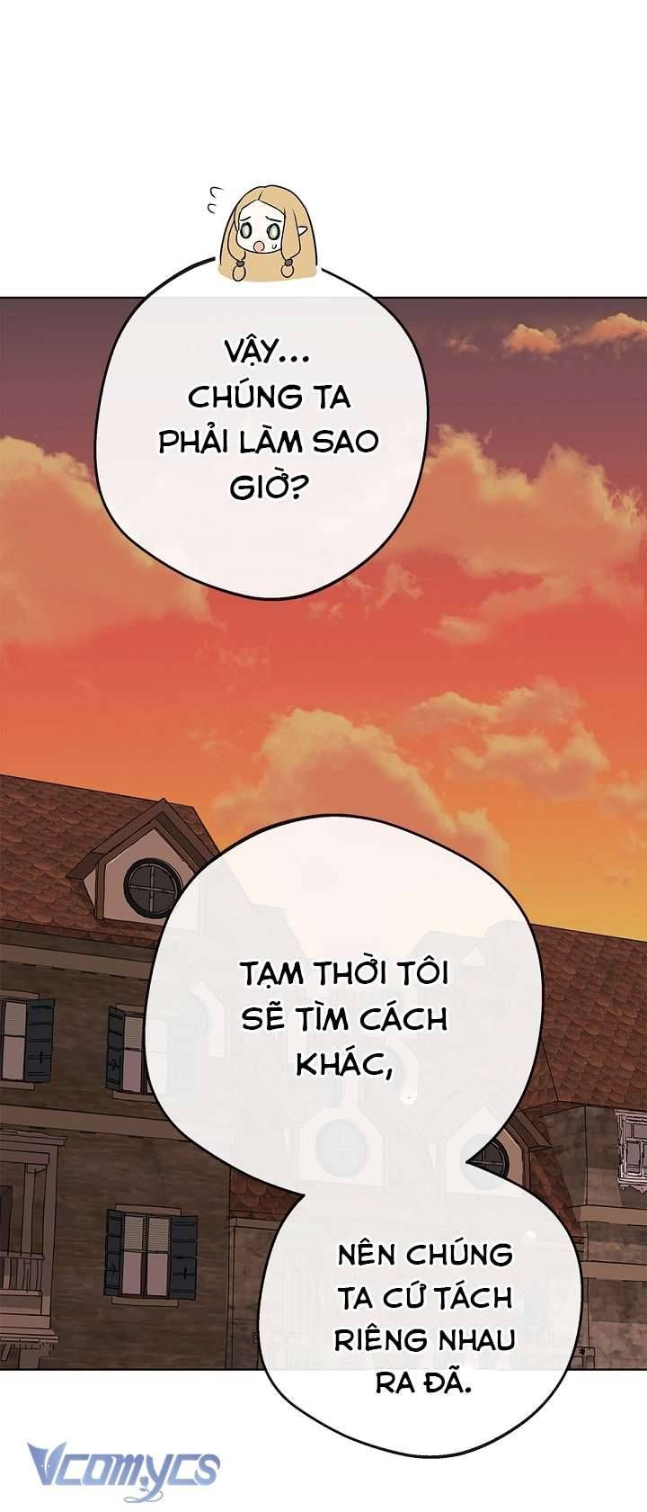 [18+] Yêu Tinh Giao Phối 
