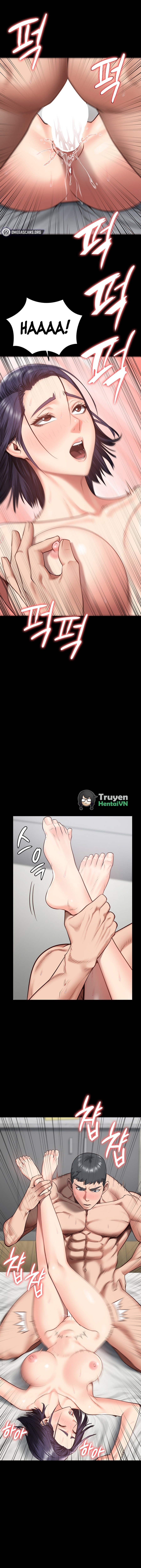 Giam Cầm 