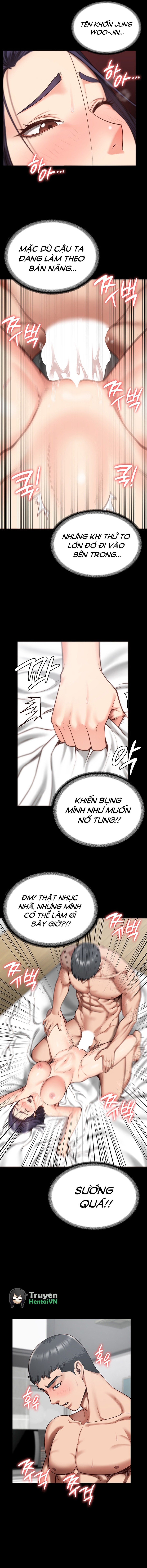 Giam Cầm 