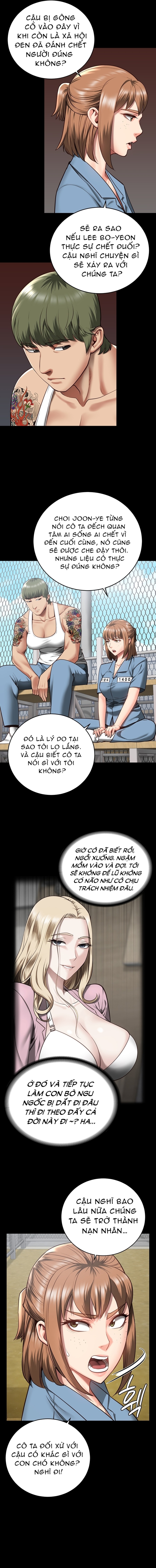 Giam Cầm 