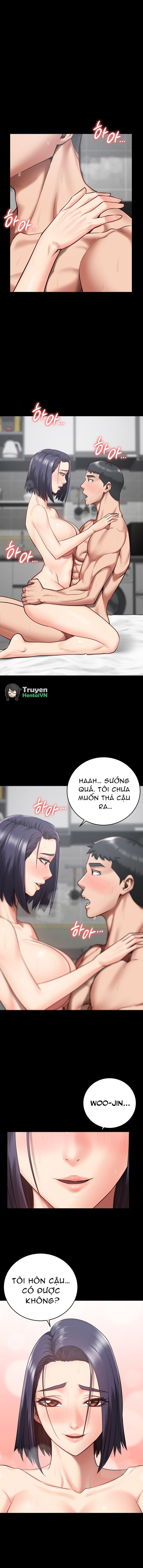 Giam Cầm 