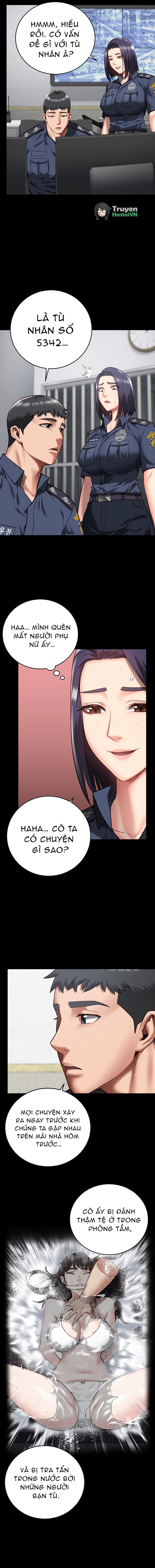 Giam Cầm 