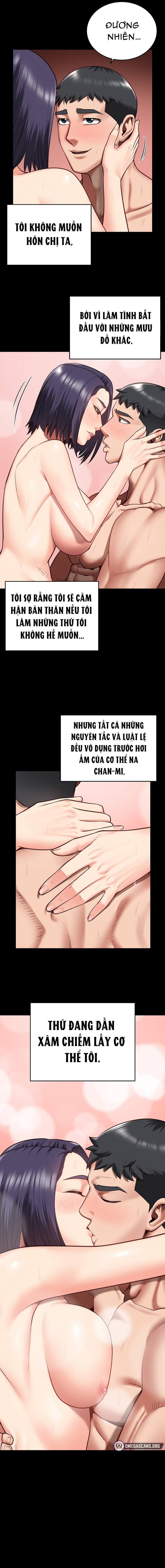 Giam Cầm 
