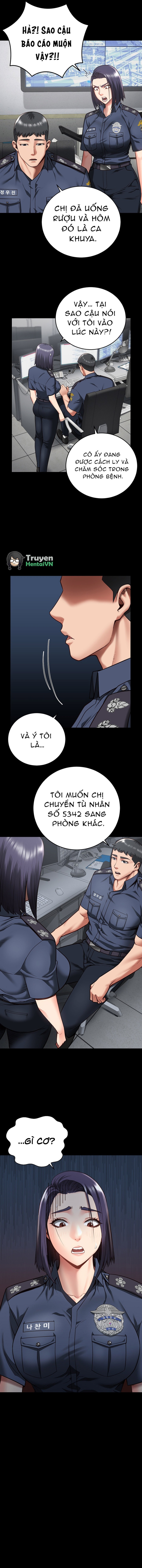 Giam Cầm 