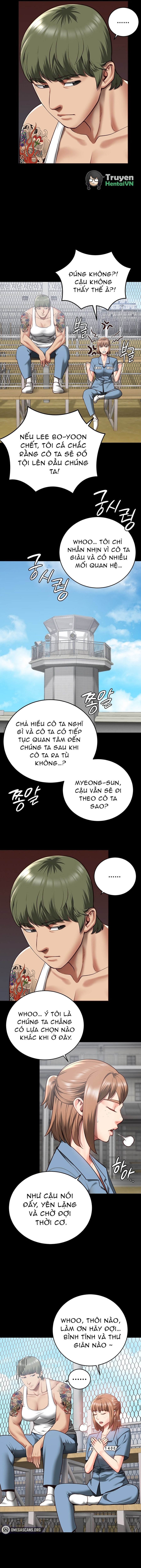 Giam Cầm 