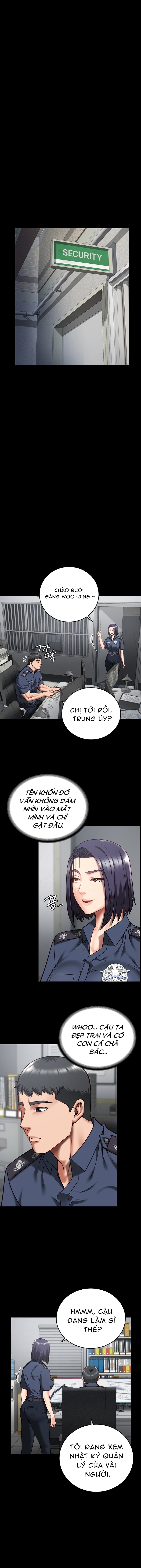 Giam Cầm 