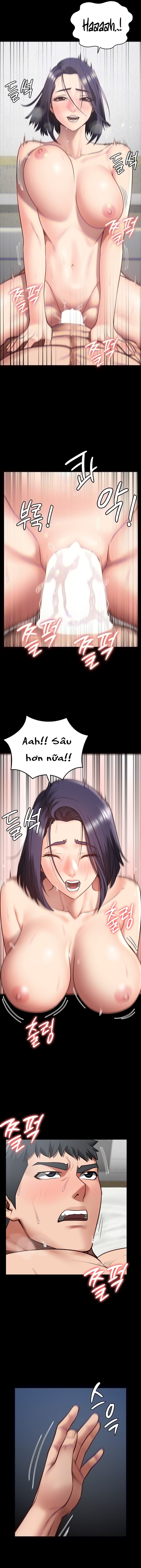 Giam Cầm 