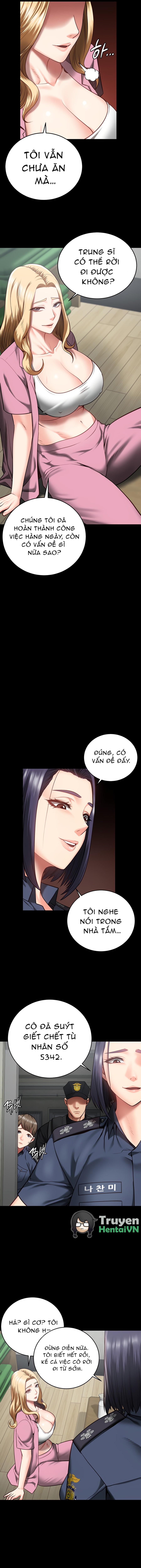 Giam Cầm 