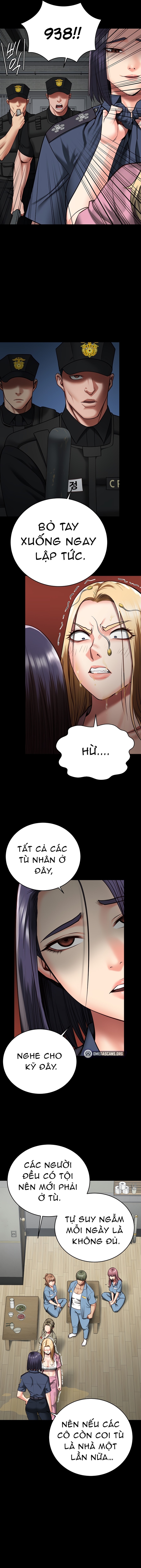 Giam Cầm 