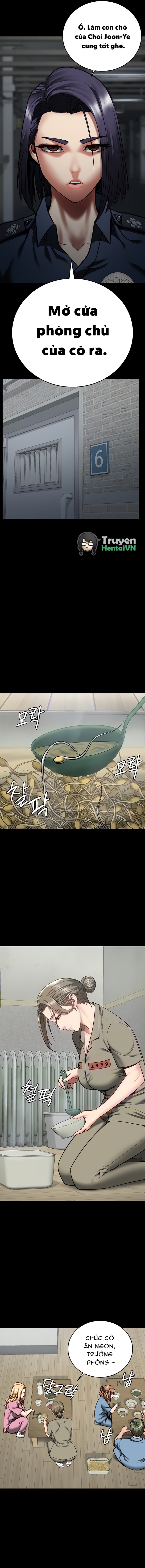 Giam Cầm 