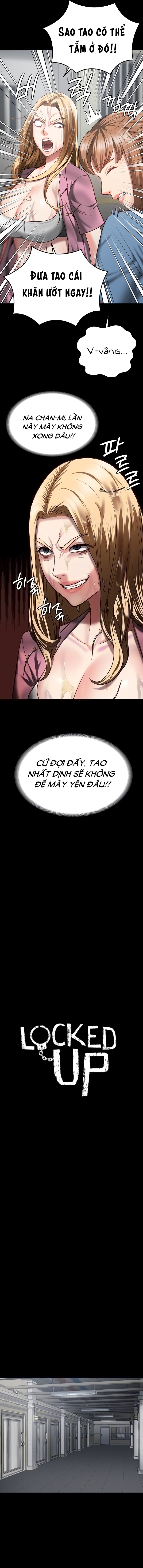 Giam Cầm 