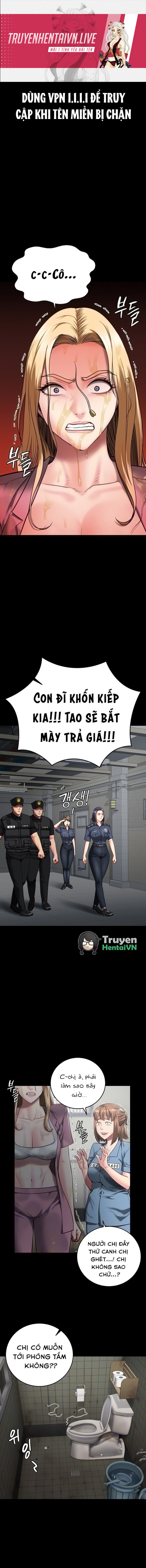Giam Cầm 